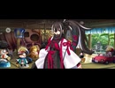 【FGO】河上 彦斎（マイルーム）催しもの。
