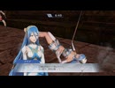 【ファイアーエムブレム無双】【リョナ】【アクア】 魔法使いの一撃に敗北Part９