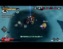 レイダー動画３１［DBTB]