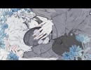 それが希望だって信じてた。　歌ってみた
