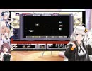 あかりと愉快な仲間たちで気軽にゴエモン ゆき姫救出絵巻 part 3