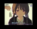 [男性歌い手が格好良く歌いこなしてみた]　ゴーストアベニュー/れん(歌い手)