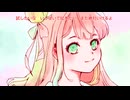 ヴァンパイア