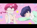 あいやぁ＾～　24-1st-05