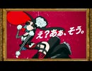 【ボカロPが歌ってみた】え？あぁ、そう。/Nuz cover. ※Repアレンジ有