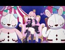 【下克上したい歌い手が】FAKE LANDを最狂に狂いながら歌ってみた cover-咲良ねお【オリジナルMV】