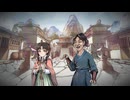 【活侠伝】葉雲裳の歌 V2 | 日本語曲 | 帳中夢守人Remix (Song of Ye Yunshang)