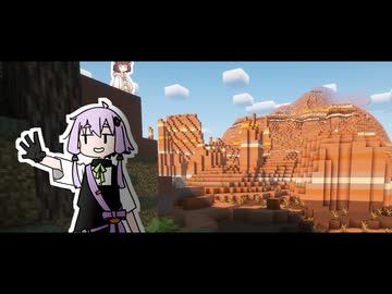 ゆかきりのマインクラフト#16【All the Mods 10】