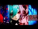 初音ミク【恋獄-RENGOKU-】PJ SEKAI MIX