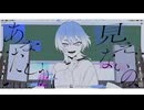 オリジナルMV - あなたしか見えないの／ver.余白_ モノクローム〖歌ってMV作ってみた〗