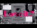 Loveit?/biz&ZERA 歌ってみた
