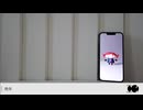 【一色】人マニア　歌ってみた
