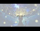 カゲロウノモリ オリジナル曲