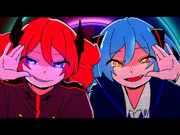 【歌ってみた】ダイダイダイダイダイキライ/雨良/Amala - おけお vs えりお。