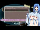【FTL:Faster Than Light】（#03）あかねちゃんを使い潰すあおいちゃん【A.I.Voice実況プレイ】