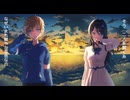 Aitai オリジナル曲