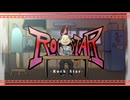 【歌コレ2025秋TOP100】ロックスター 歌ってみた