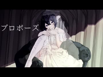 【19歳がオリジナルMVで】プロポーズ/内緒のピアス【歌ってみた】【歌コレ2025秋】