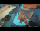 【WhiteCUL実況】ViewFinder【019】