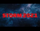 【STORM 2021】《リア友と》歌ってみた / トカゲロイ