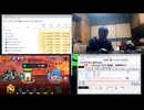 makuokuさんちのPC相談室　各種雑談も可