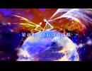【歌コレ2025秋】星の唄　歌わせていただきました。【ないんくん】