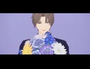 【MMD刀剣乱舞】花に風【へし切長谷部】