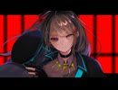 【オリジナルMV】アンダーカバー　歌ってみた【不通野子】