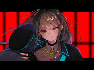 【オリジナルMV】アンダーカバー　歌ってみた【不通野子】