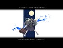 【男が原キーで】終焉逃避行 -cover- わいマンジャロ【歌ってみた】