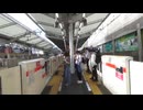 新空港線が開業する前の東横線自由が丘駅（上りホーム）