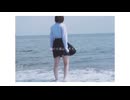 【歌コレ2025秋ルーキー】歌に形はないけれど/Karuta cover オリジナルMV