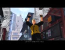 【ジョジョMMD】ひつじがいっぴき【ペッシ】