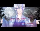 両声類の冬月要が虹色蝶々を歌ってみた【歌ってみたコレクション2025秋TOP100】