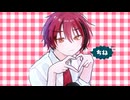 【幼声が】チェリーポップ【歌ってみた】