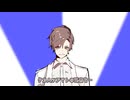 タカハシ誕と中心軸