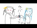 【歌ってみた】ネバーフィクション / Kanaria ver. sjin