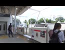 新空港線（蒲蒲線）が開業する前の東横線多摩川駅（上りホーム）