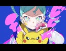 ボルテッカー / 歌ってみた Murphykun vers