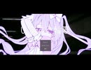 【爾夢】いますぐ輪廻【歌ってみた】