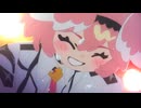 DARE!?