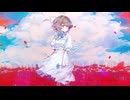 【 ⟢ 彼岸花の咲く頃に 】ヨヒラ / n-buna - 菜ノcover.【歌ってみた】