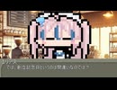 【9月27日】今日はなんの日？【なのぷー・エリアス】