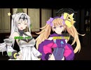 【クロワちゃんはイチャつきたい！番外編】ティンティナーブルムとセプテントリオーネスの秘密【Lusty*Kiss投稿祭2025】