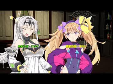 【クロワちゃんはイチャつきたい！番外編】ティンティナーブルムとセプテントリオーネスの秘密【Lusty*Kiss投稿祭2025】