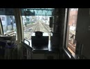 新空港線（蒲蒲線）開業前の東横線自由が丘駅～多摩川駅間