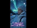 オンライン署名について