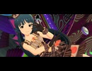 【ミリシタＭＶ】Black★Party 茜・麗花