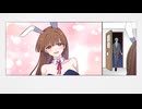 バニーガール 1人で日本語/中国語/英語【歌ってみた】