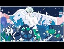 『嘶く』歌ってみた / ぽらんぽ。